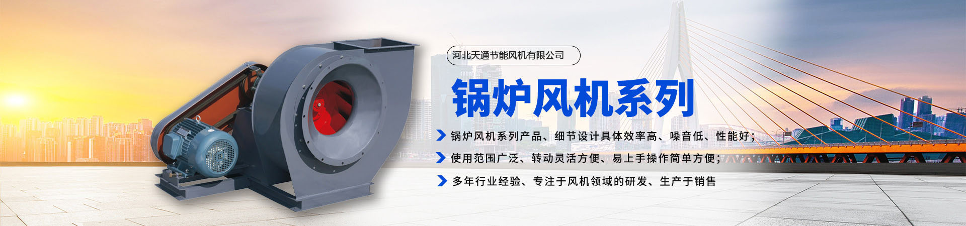 安平縣艾瑞金屬絲網(wǎng)有限公司